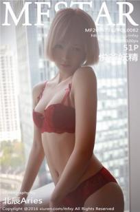 老婆5完整版电视